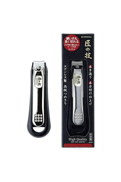 Seki Edge Green Bell Japon El Yapımı G-1014 El ve Ayak Tırnağı Keskisi Tırnak...