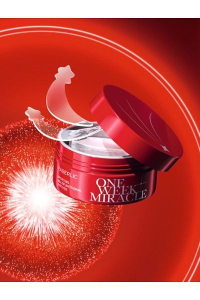 Faberlic One Week Miracle Series Multi-Purpose Hydrogel Patch Mask 75gr