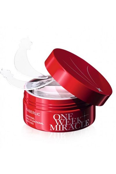 Faberlic One Week Miracle Series Multi-Purpose Hydrogel Patch Mask 75gr