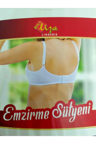 Liza EBRUU BUTIK BILL LIZA ΘΗΛΑΚΙΚΟ ΣΟΥΤΙΕΝ