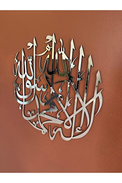 NT Handmade Gümüş Pleksi Arapça Yazılı Dini Duvar Dekoru Salon Oturma Odası A...