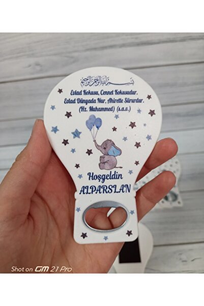 25 Adet Balon Açacak Magnet Filli Hadisli