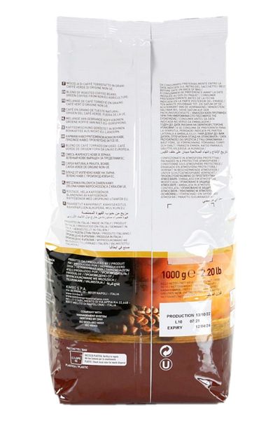 Kimbo Premium Core Coffee (1000 Gr)