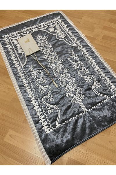 AYHANHOME Anthracite Velvet Prayer Rug 3 Piece Dowry Bundle Bride Groom Set