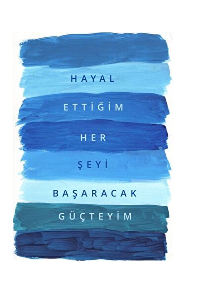 Minik Mucizeler Hayal Ettiğim Her Şeyi Başaracak Güçteyim Yazılı Retro Ahşap ...