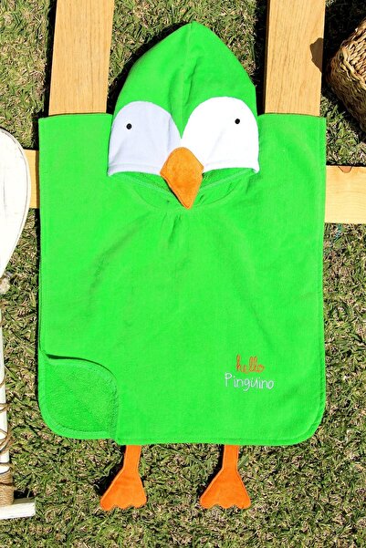 Baveno بونشو أطفال مخملي مقاس 45x50 - 100% قطن