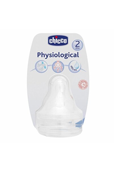Chicco حلمة رضاعة قابلة للتعديل للتدفق الفسيولوجي (من شهرين فما فوق)