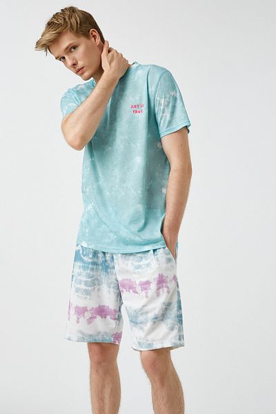 Koton Men's White Patterned T-Shirt 1YAM11603HK
