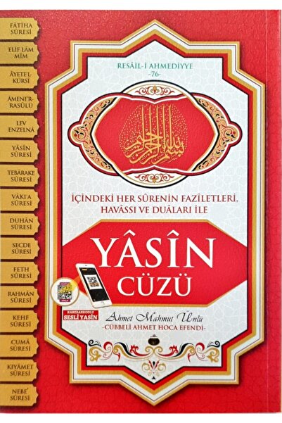 Cübbeli Ahmet Hoca Yayıncılık Yasin Cüzü