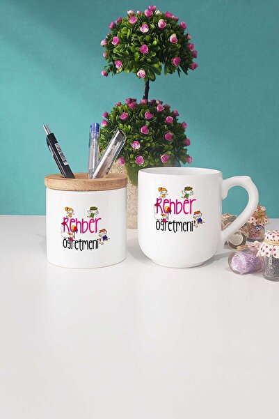 Hedizu Guide Teacher Oval Mug Cup Keychain