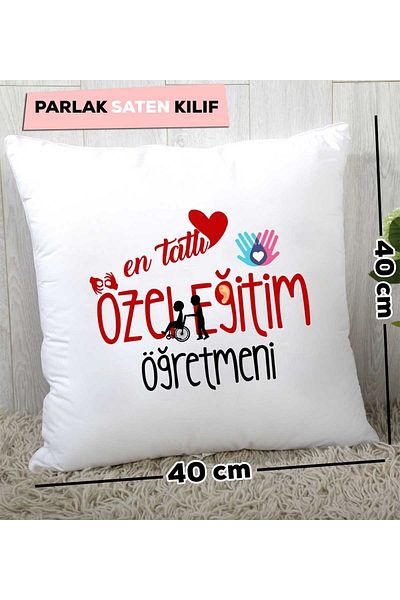 Hedizu Special Education Teacher Pillow - The Sweetest
