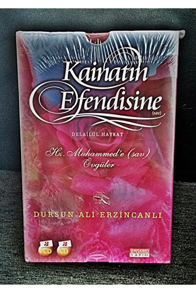 Semerkand Yayınları Kainatın Efendisine (s.a.v) Delailül Hayrat