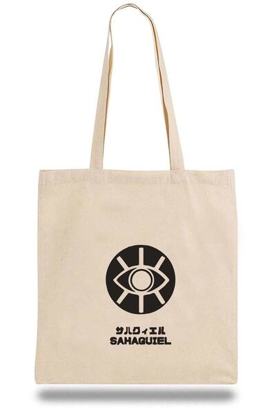 QIVI Безсумкова сумка Evangelion Sahaquıel