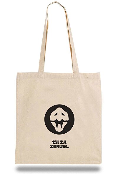 QIVI Безсумкова сумка Zeruel