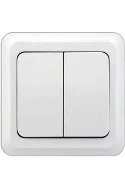 Atom Double key