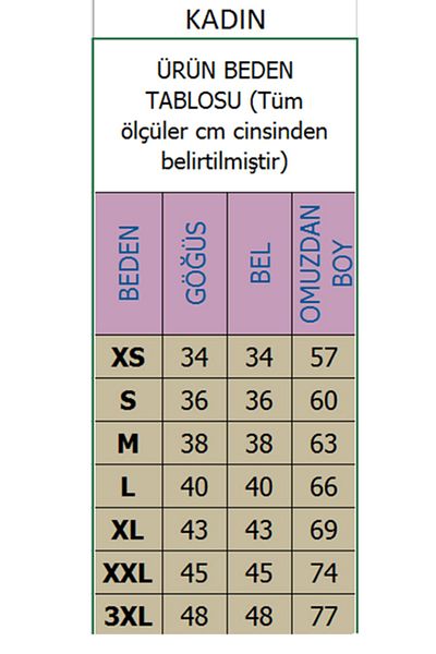 Şahinler MB010 Γυναικείο κοντομάνικο εσώρουχο με ραβδώσεις