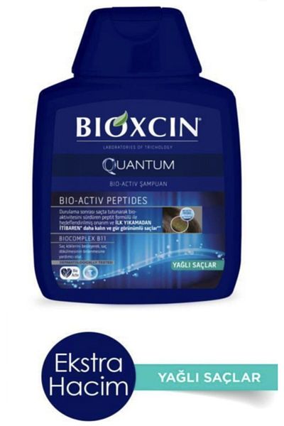 Bioxcin Quantum Physical Shampoo