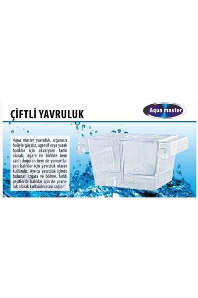Ti-Sert Double Fishnet
