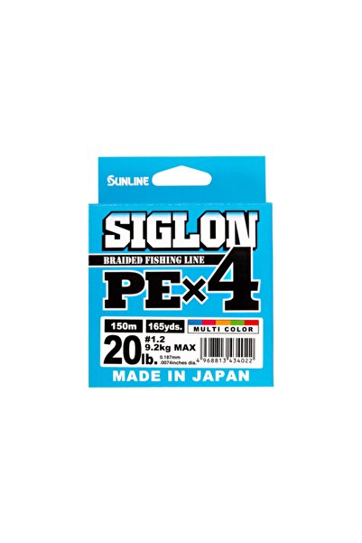 LBS AVCILIK Sunline Siglon Pex4 Multicolor 300mt 0,270mm Snur de pescuit japo...