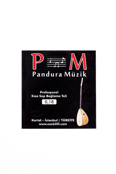 PANDURA MÜZİK سلك ربط ذو ساق قصيرة احترافي من الفولاذ المقاوم للصدأ 0.18