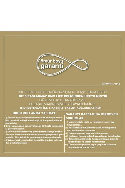 DMR LİFE طقم ملاعق وشوكة ذهبية مطفية 18 قطعة من الماس (18 قطعة حلوة)