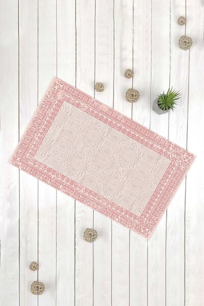 Evsebu Pembe Kenarlı Halı Motif Kaydırmaz Tabanlı Dekoratif Halı