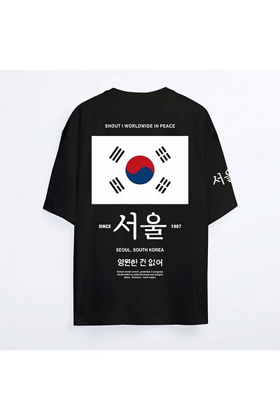 Shout Υπερμεγέθη μπλουζάκι Unisex Κορεατικής Street Culture
