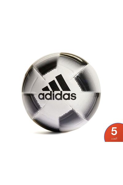adidas كرة القدم البيضاء Epp Clb - HE3818
