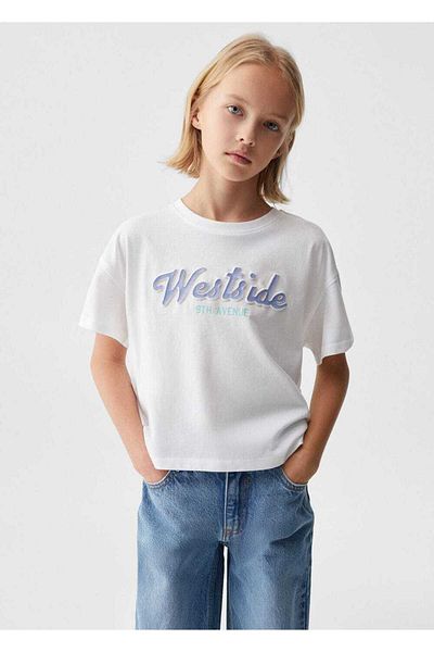 MANGO Kids Μήνυμα T-Shirt