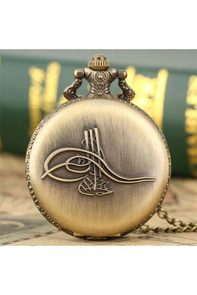Hediye Sahibi Retro Tuğra Design Embossed Quartz Chain Clock