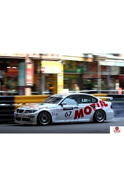 Motul Gear Competıtıon 75w140 1 Litre ORJİNAL ÜRÜN GARANTİSİ