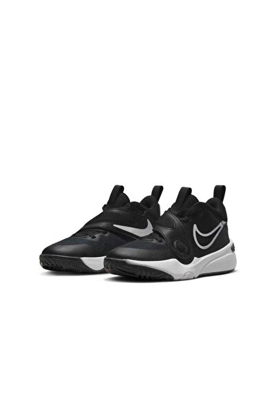 Nike Team Hustle D 11  Basketbol Ayakkabısı DAR KALIP 1 NUMARA BÜYÜK ALINIZ
