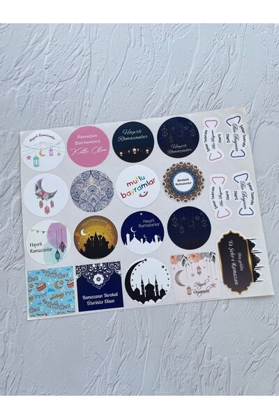 eylülün etiket fabrikası Hayırlı Ramazanlar Temalı Etiket Seti - Ramazan Set ...
