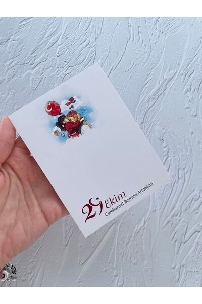 eylülün etiket fabrikası 29 Ekim Cumhuriyet Bayramı Temalı Çok Amaçlı Kart (H...