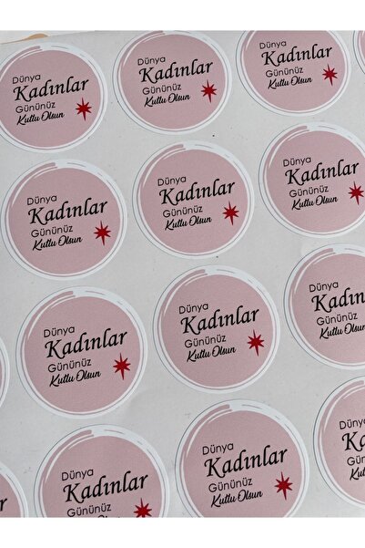 eylülün etiket fabrikası ملصق يوم المرأة - يوم المرأة السعيد - خلفية وردية 5 ...