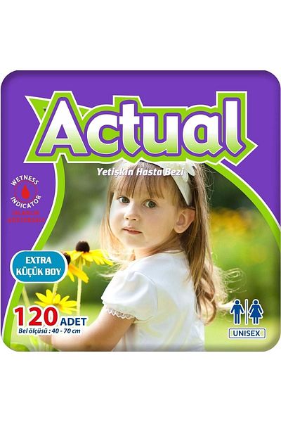 ACTUAL 4-Piece Xsmall Size Extra Small Adult Patient Diapers 30X4 (120 Pieces)