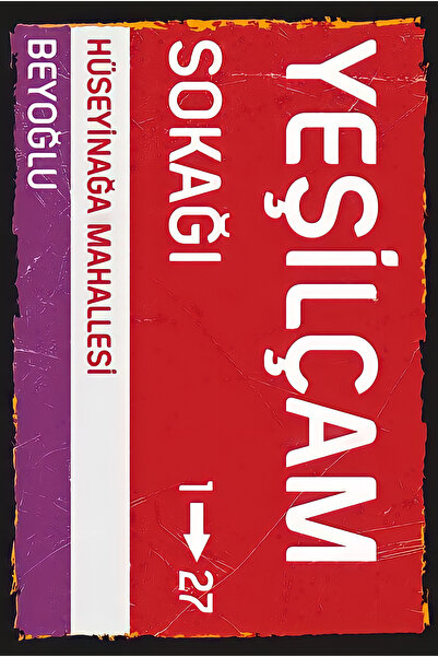 hediyeniburadabul Poster retro din lemn cu tematică Yeşilçam