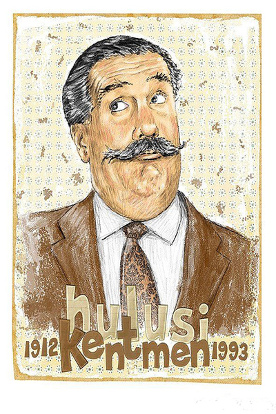 hediyeniburadabul Ρετρό ξύλινη αφίσα με θέμα το Yeşilçam