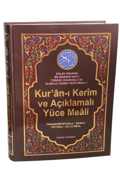 Huzur Yayınevi Kuran-ı Kerim Ve Açıklamalı Yüce Meali–türkçe Okunuşlu–üç’lü–r...