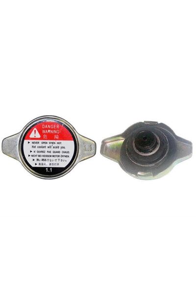 MGA -80404 - RADYATOR KAPAGI-(TUM JAPON-KORE GRUBU "KUCUK  TIP 1,1 LITRE"  )