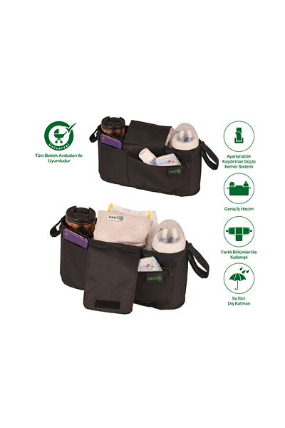 Been Baby Stroller Organizer Bag + Phone Holder Set