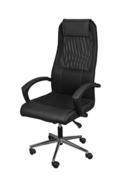 Koçoğlu Mobilya Ofis Koltukları Makam Koltukları Müdür Koltukları