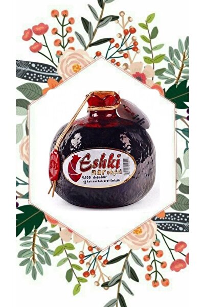 Eshki NAR EKŞİSİ (özütü) 250 gr ÖZEL EL YAPIMI NAR FİGÜRLÜ ŞİŞEDE