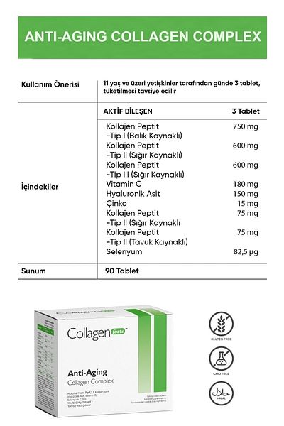 Collagen Forte Platinum مركب كولاجين مضاد للشيخوخة ومتعدد الفيتامينات 1500 ملجم × 90 قرصًا