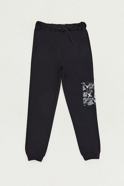 Fulla Moda Σετ φόρμας για αγόρι με στάμπα με κορδόνια στη μέση και τσέπες Cargo