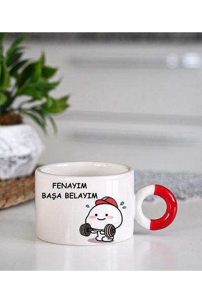 GünayStore Latte and Espresso Lover Coffee for Friend - 200 Ml Funny Motto Cup