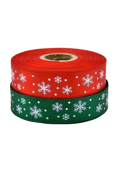 Kezban Tekstil Red Satin New Year Ribbon 2 Cm 5 Meters