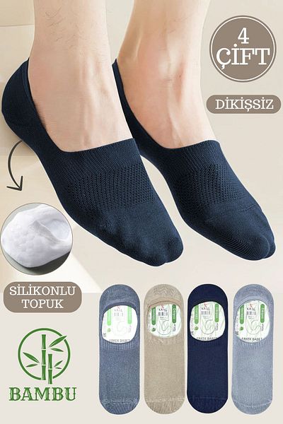 KRAL SOCKS Мъжки бамбукови балерини - безшевни и парфюмирани силиконови