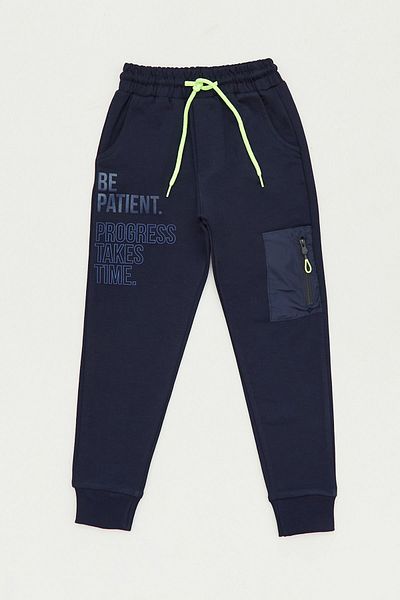 Fulla Moda Φούτερ Jogger για αγόρια - Κείμενο εμπριμέ και κορδόνια στη μέση