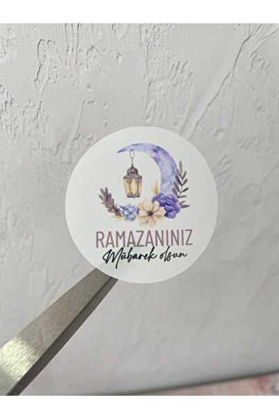 eylülün etiket fabrikası ملصق غير شفاف / ملصق رمضان - 25 قطعة / 5 سم